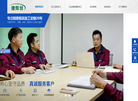 深圳车灯模具缩略图