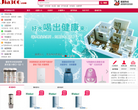 家300商城缩略图