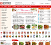 家常菜谱网缩略图
