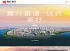 辽宁华凯置业缩略图