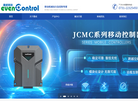 株洲嘉成科技发展缩略图
