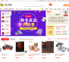 家家购物缩略图