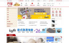 齐家家居缩略图