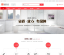 家居在线缩略图