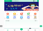 中国家具网缩略图