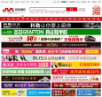 全球加盟网缩略图