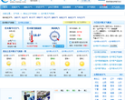 佳木斯天气预报缩略图