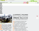 建德19楼缩略图