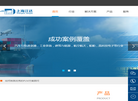 江达科技发展缩略图