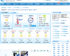 江门天气预报缩略图