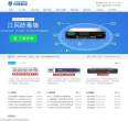 江民科技缩略图