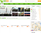 欣欣江苏旅游网缩略图
