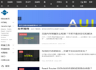 Web前端之家缩略图