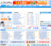 江西人才在线缩略图