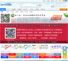 江油信息网缩略图