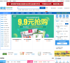健客网缩略图