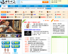健身吧缩略图