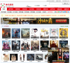 神马影院缩略图