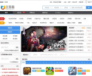 交易猫缩略图