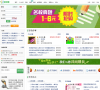 家校圈缩略图
