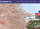 韩国加图立大学中文官方网站缩略图