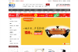 家天下缩略图