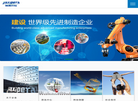 加西贝拉压缩机缩略图