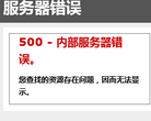 家装效果图缩略图