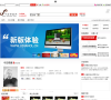 中国祭奠网缩略图