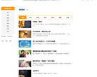 基督网缩略图