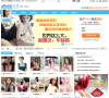 结伴出游网缩略图