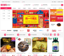 姐馋网缩略图
