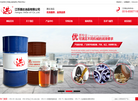 江苏捷达油品缩略图