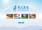 杰夫集团网站缩略图