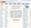 解梦吧缩略图