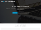 北京捷谋新创科技缩略图