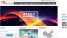 捷世通缩略图
