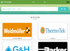 几何工业网缩略图