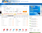 季季通国际机票网缩略图