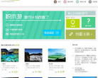 积木游缩略图