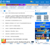 金十数据缩略图
