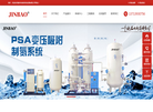 惠州市劲豹机电设备缩略图