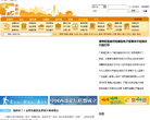 金碧坊社区缩略图