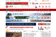今报网缩略图