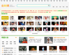 金刺猬缩略图