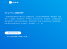 安讯软件科技进度猫缩略图