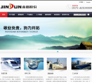 金盾股份缩略图