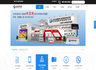 秦皇岛晶创科技开发缩略图