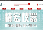 上海**仁科学仪器缩略图