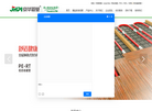 jinghuasuye.com缩略图